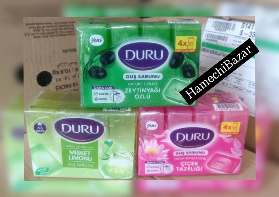 صابون دورو۴عددی اصل ترکیه ۶٠٠ گرم